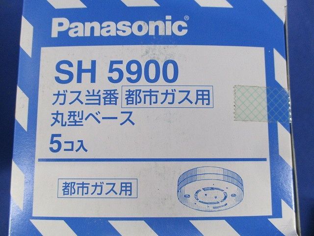 ガス当番丸型ベース(4端子式)(5個入) SH5900の画像2