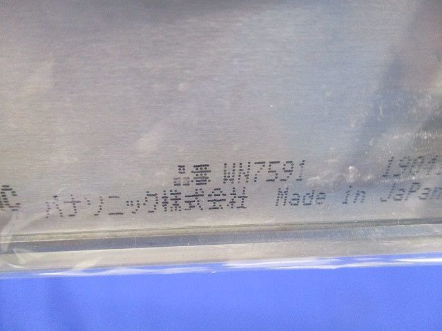 新金属カバープレートセット(混在7枚入)(ステンレス含む) WN7591他の画像2