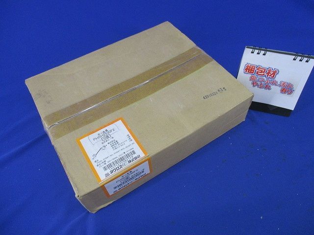 吊り金具(10個入) PHRH2530F2_画像8