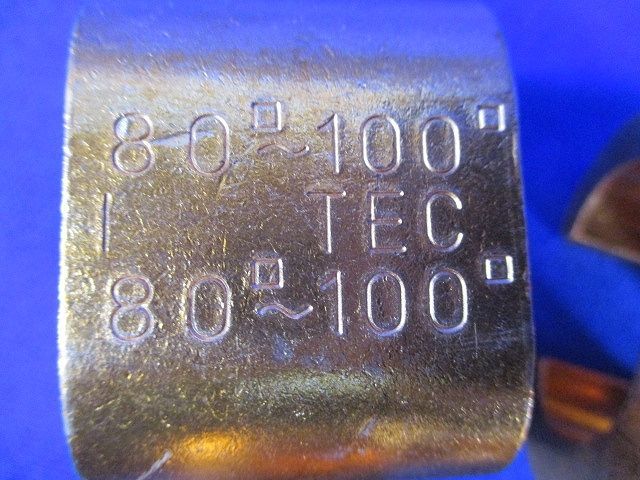 銅線用圧縮分岐スリーブ Ｃ型金物(6個入) 80~100_画像2