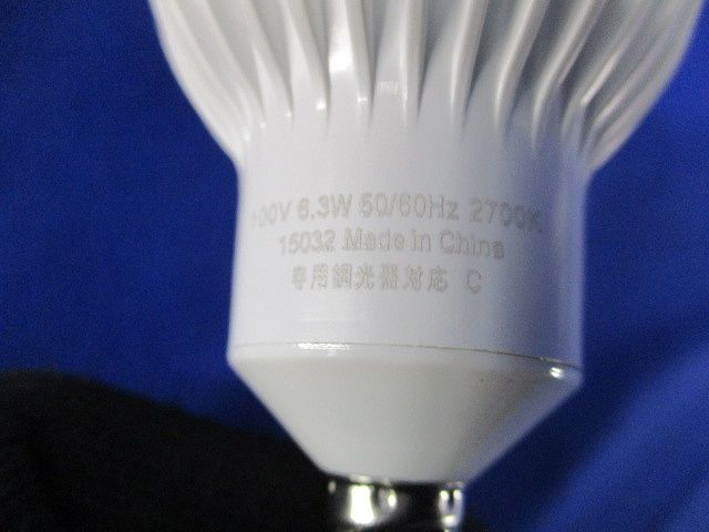 LED電球E11(電球色) LDR6L-M-E11/D/W_画像3
