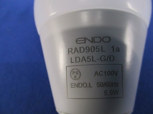 LED電球E26 RAD905L_画像2
