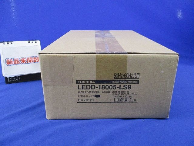 LEDダウンライトφ150(LEDユニット別) LEDD-18005-LS9_画像1