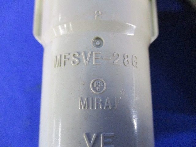 PF管用混在セット(混在11個入)(ベージュ) MFSVE-28G他_画像2