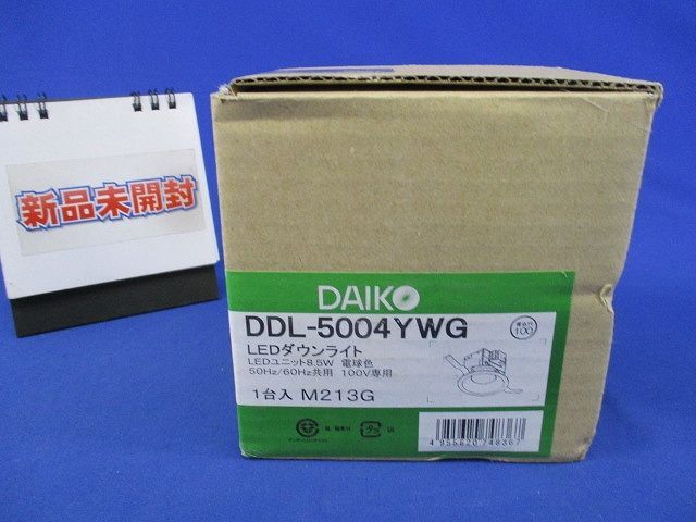 LEDダウンライトφ100(電球色)(新品未開封) DDL-5004YWG_画像1