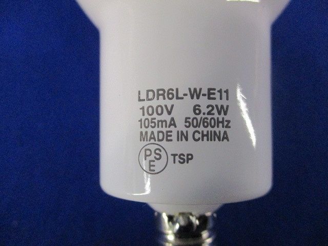 LED電球E11(電球色) LDR6L-W-E11_画像2