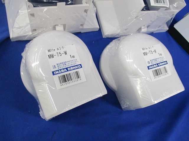 ウォールコーナーセット(混在4個入)(ネオホワイト) MWS-75-L-W他_画像6