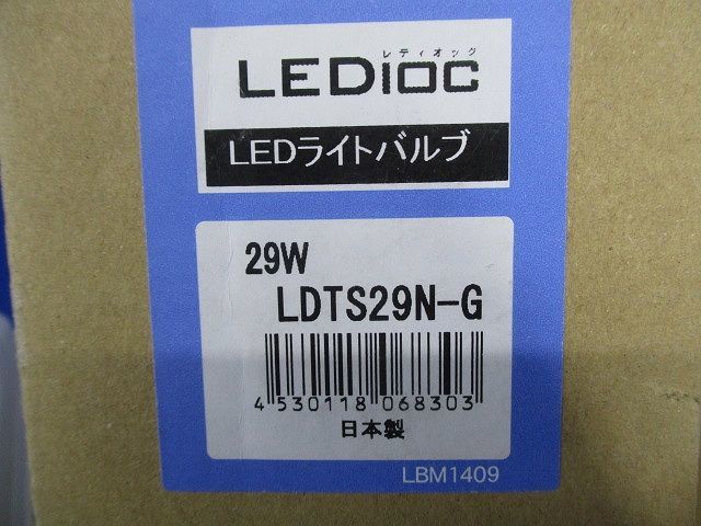 レディオック LEDライトバルブ E26(昼白色) LDTS29N-G_画像2