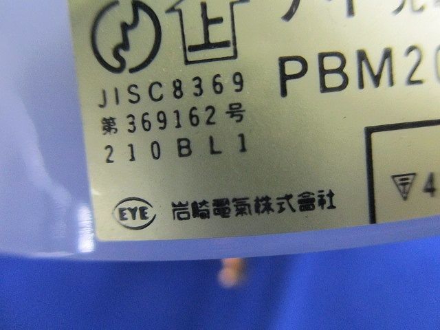 光電式自動点滅器 AC200V10A(傷・汚れ有) PBM2010Fの画像3