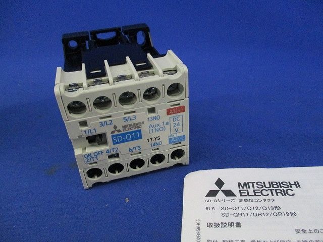 高感度コンタクタDC24V SD-Q11_画像1