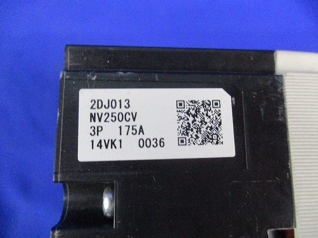 漏電遮断器3P3E175A NV250-CV_画像6