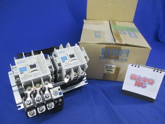 開放形電磁開閉器(1組入) MSO-2XN50_画像1