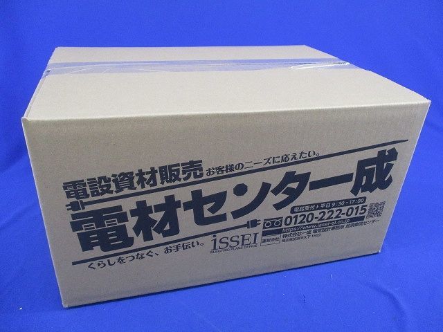 エンドカップリング(13個入)(汚れ有) CDE-22CSG_画像7