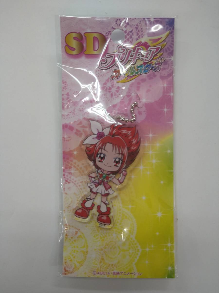 値下げ SD プリキュアオールスターズ アクリルダイカットボールチェーン キュアルージュ 未開封品 特価即決_画像1