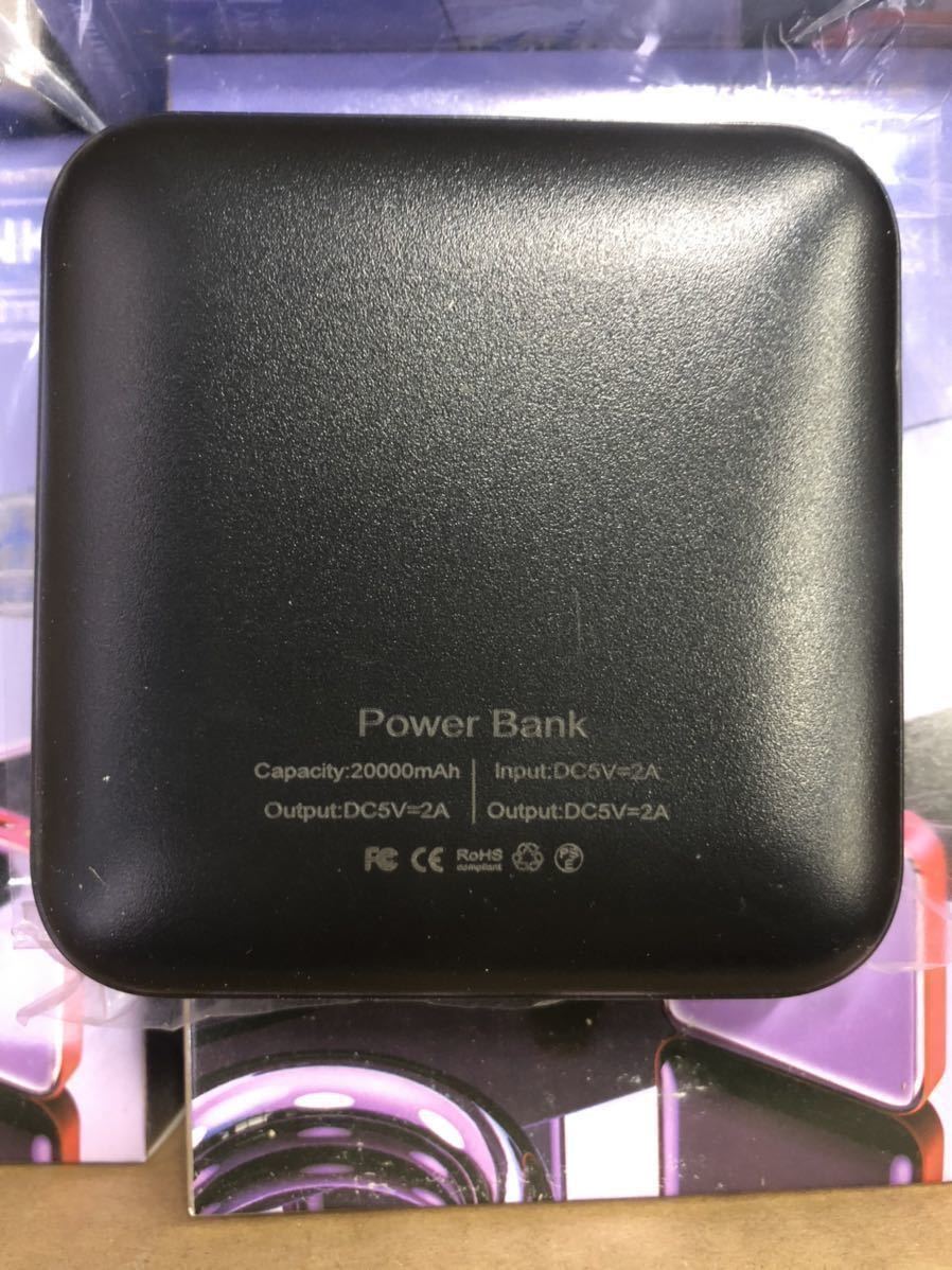  domestic sending small size mobile battery 20000mAh black high capacity electric heating iPhone Android smartphone charge sudden speed charge mobile electric heated vest 