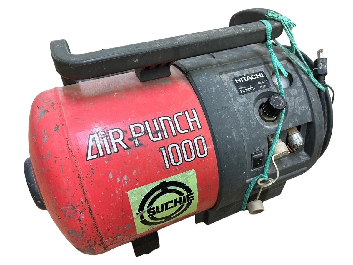 Yahoo!オークション - 店頭引取限定 HITACHI 日立 AIR PUNCH Yahoo!オークション - 店頭引取限定 HITACHI 日立 AIR PUNCH