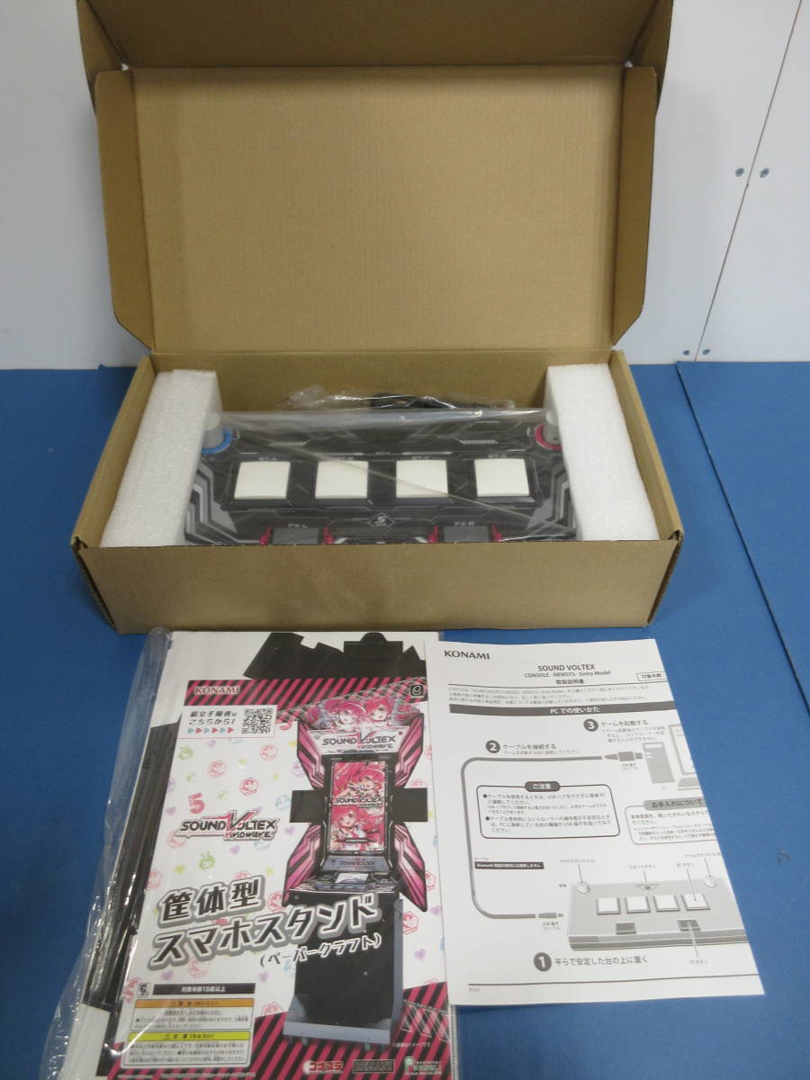 171)KONAMI コナミ SOUND VOLTEX CONSOLE -NEMSYS- Entry Model/BF009 _画像2