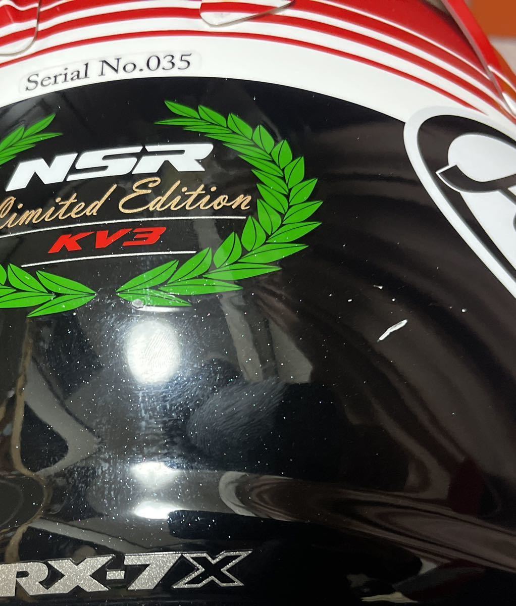 アライヘルメット　RX-7X NSR250R Color NSR250R Size M_画像6