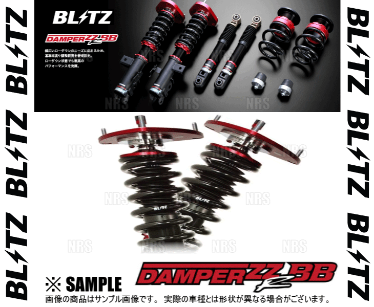 BLITZ ブリッツ ダンパー ZZ-R BB ヴォクシー/G's/GR SPORT/ノア/G's/GR SPORT ZRR80G/ZRR80W 3ZR-FAE 14/1～22/1 (92202_画像3