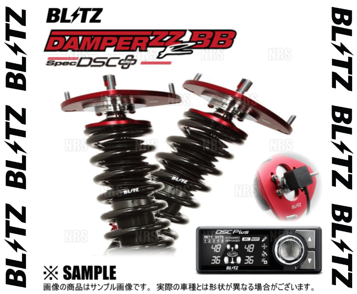 BLITZ ブリッツ ダンパー ZZ-R BB spec DSC Plus プラス クラウン/アスリート GRS180/GRS182/GRS184 4GR/3GR/2GR-FSE 03/12～08/12 (98205_画像3