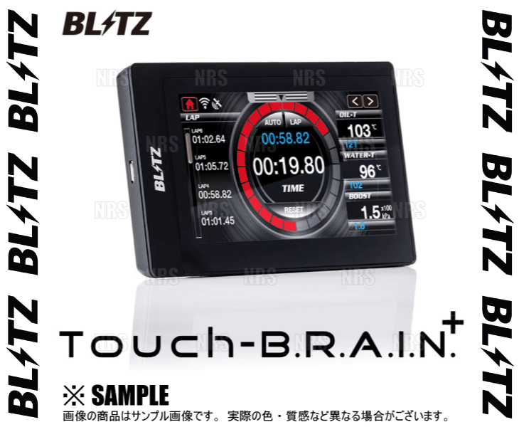 BLITZ ブリッツ Touch-B.R.A.I.N + PLUS タッチブレイン プラス OBDII 対応 マルチモニター 無線LAN/タッチパネル/スマホアプリ連携 (15175_画像1