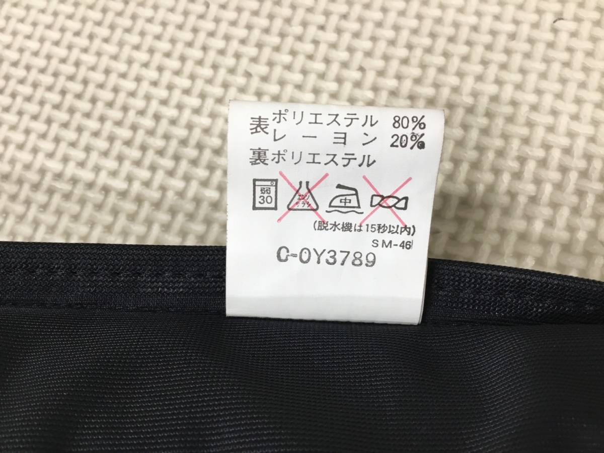 GK-1211B 新品【Tombow】男子 スクールウェア 学ラン サイズ 175A /黒/標準タイプ/冬用/男子中学生/男子高校生/通学/コスプレ/演劇_画像9