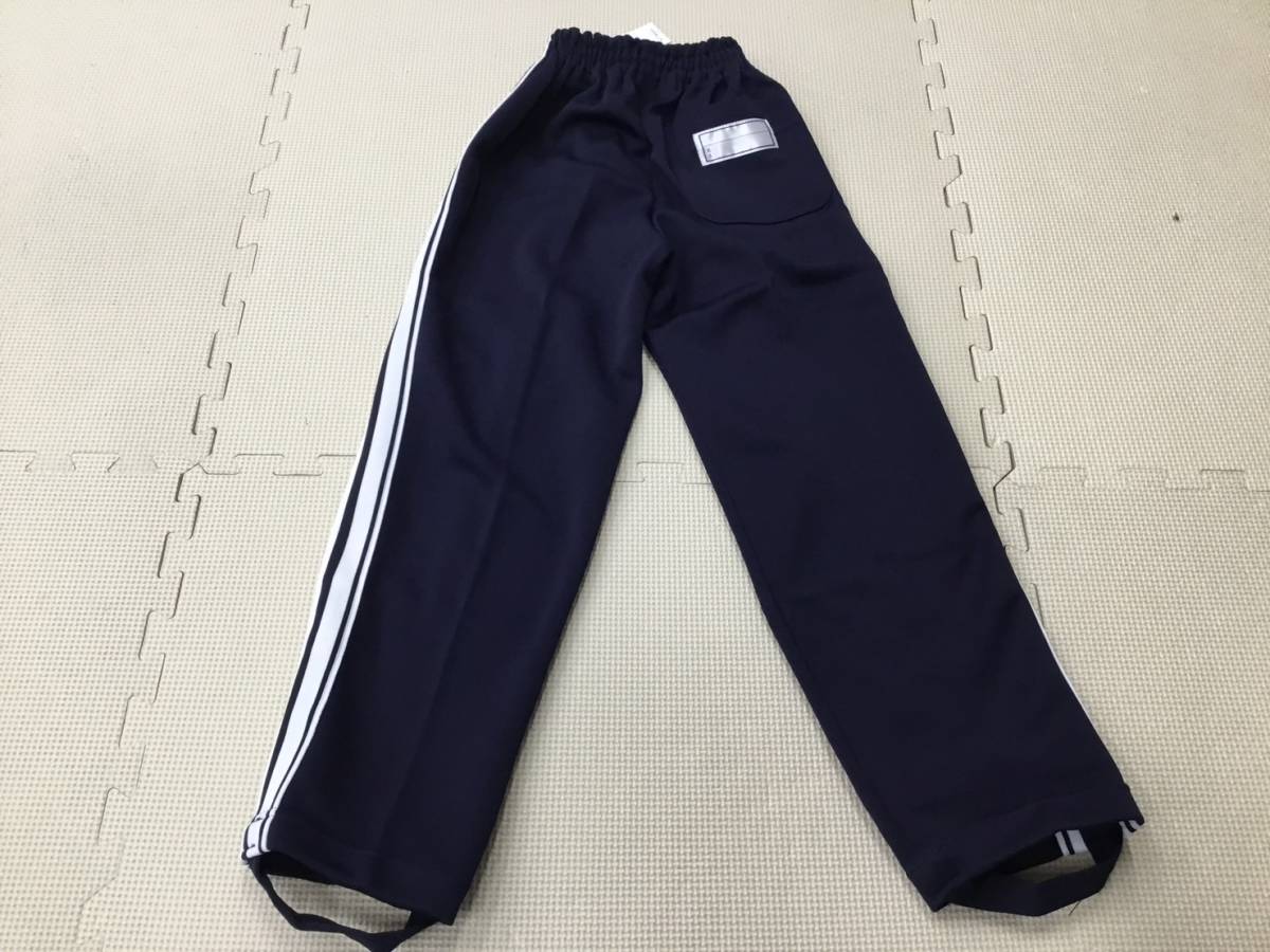 SS-1218D new goods [Sneed Sanwa] school sport wear size 130 / navy blue x white / long pants / pair .. attaching / physical training put on / jersey / elementary school student / man and woman use 