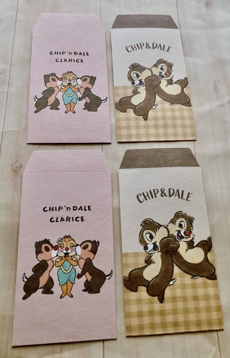 2254* Disney chip . Dale новогодний подарок пакет pochi пакет Mini конверт 2 вид 4 листов chip & Dale chipte