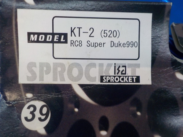 HS7●〇（3）１点のみ新品未使用　isa スプロケット　KT-2（520）RC8　スーパーデューク990　　　5-11/30（ま）　_画像4