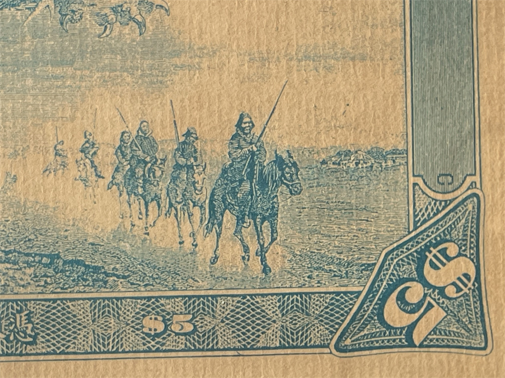 中国紙幣　濃い色　清朝銀行為替券、1910 年、1 元、5 元、10 元、100 元、4点セット 管理番号F-1 -0352_画像3