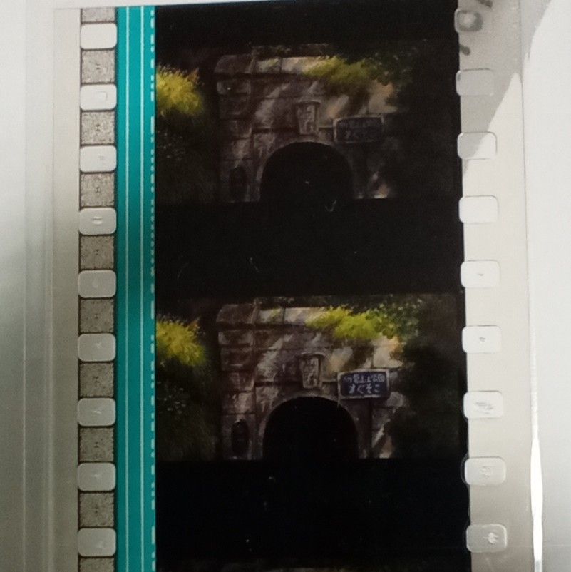 フィルムブックマーカー　崖の上のポニョ３枚セット 　三鷹の森ジブリ美術館