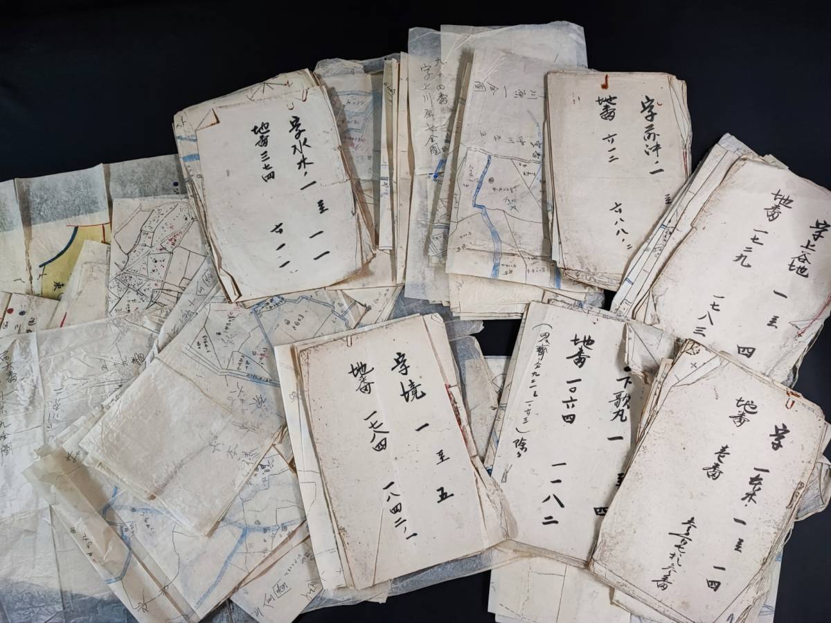 古地図【明治時代・手書き古地図 大量一括(数百枚)】 - 古地図 古地図【明治時代・手書き古地図 大量一括(数百枚)】 - 古地図