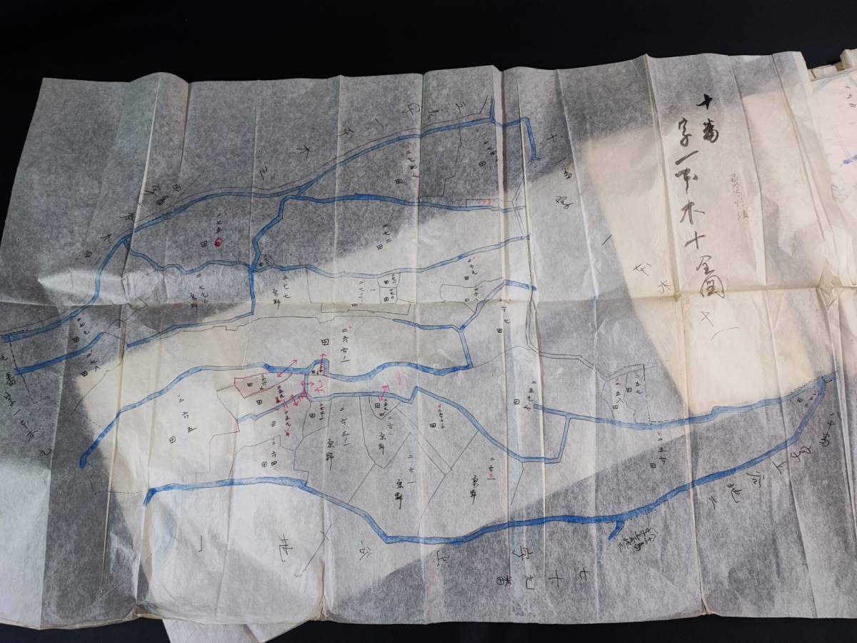 古地図【明治時代・手書き古地図 大量一括(数百枚)】 - 古地図 古地図【明治時代・手書き古地図 大量一括(数百枚)】 - 古地図