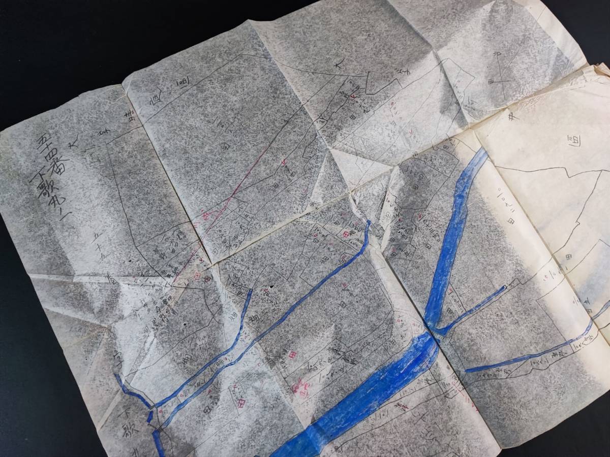 古地図【明治時代・手書き古地図 大量一括(数百枚)】 - 古地図 古地図【明治時代・手書き古地図 大量一括(数百枚)】 - 古地図