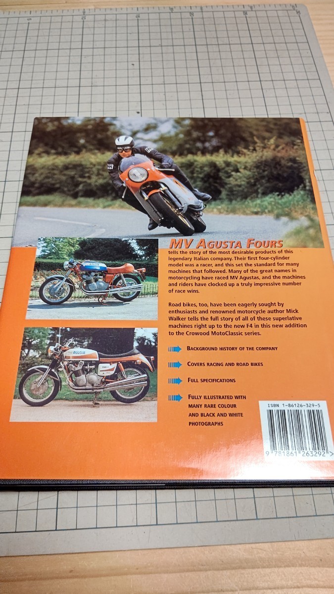 MV Agusta Fours the Complete Story MVアグスタ フォーズ コンプリートストーリー 洋書_画像2