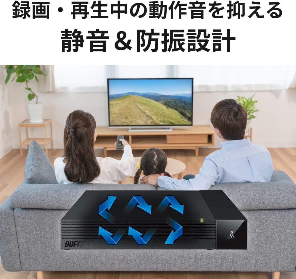 バッファロー TV用外付けハードディスク 8TB HDD SeeQVault/テレビ録画/4K対応 ファンレス静音 故障予測 みまもり合図 HD-SQS8U3-A 保証有_画像5