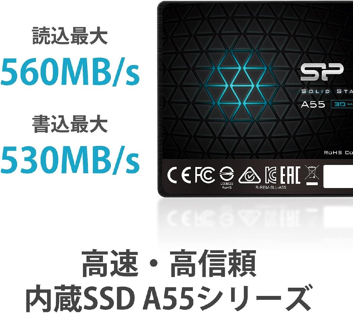 シリコンパワー SSD 512GB 3D NAND採用 SATA3 6Gb/s 2.5インチ 7mm PS4動作確認済 3年保証 A55シリーズ SP512GBSS3A55S25 2022/7～保証有_画像5