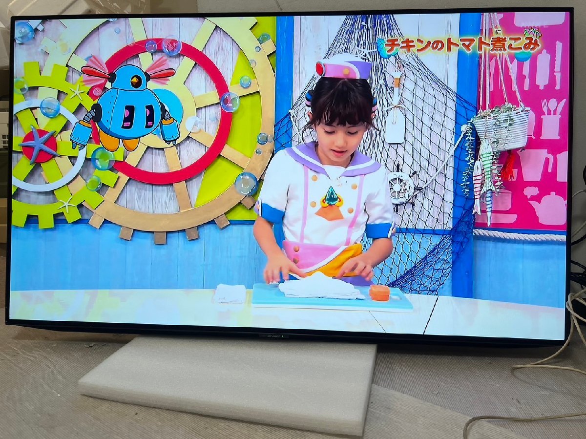 シャープ 55V型 有機EL テレビ AQUOS OLED 4T-C55CQ1 4K チューナー内蔵 Android TV ネット動画対応 引取可_画像2