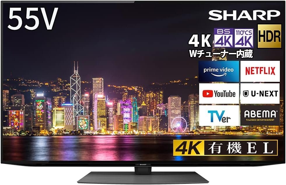 シャープ 55V型 有機EL テレビ AQUOS OLED 4T-C55CQ1 4K チューナー内蔵 Android TV ネット動画対応 引取可_画像1