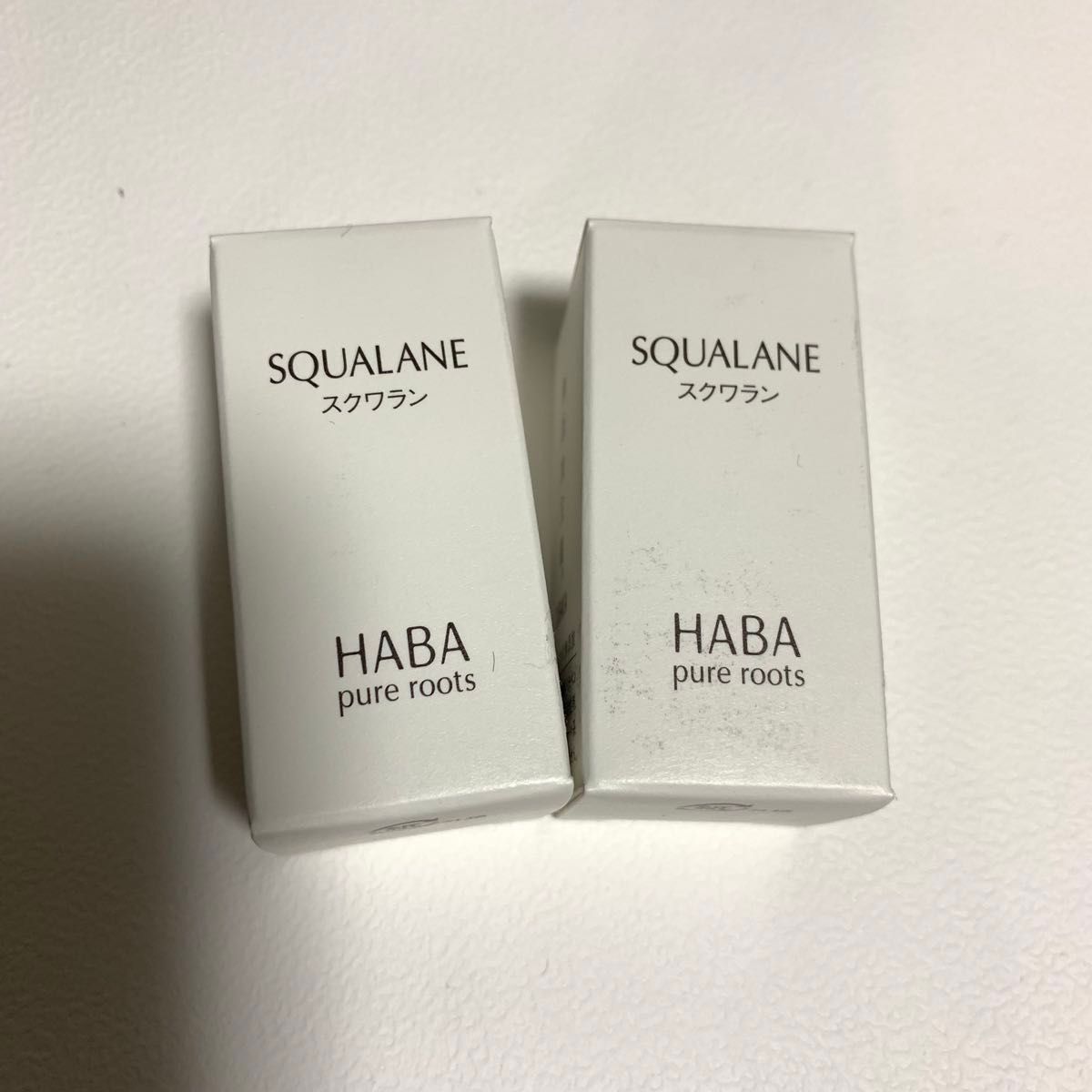 ハーバーHABAのスクワランオイル、15ml、新品2個