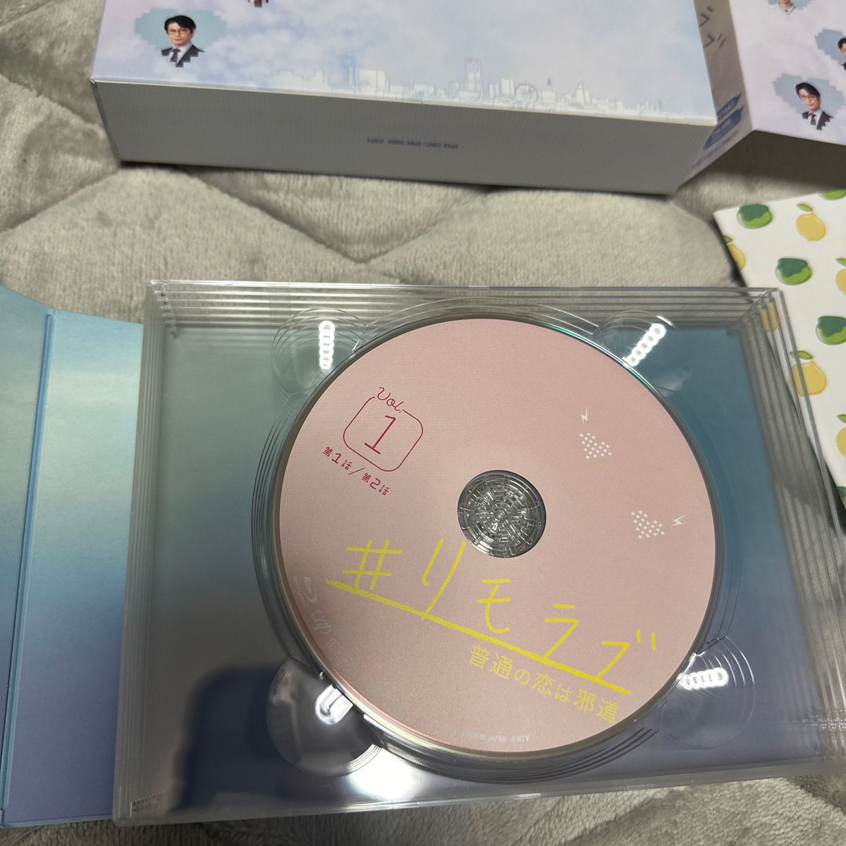 美品 #リモラブ 普通の恋は邪道 Blu-ray BOX 波瑠 松下洸平 美品 #リモラブ 普通の恋は邪道 Blu-ray BOX 波瑠 松下洸平