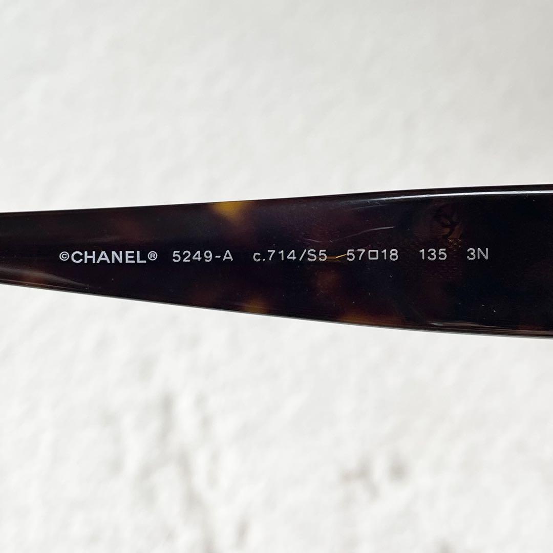 R-650 CHANEL シャネル サングラス メガネ 眼鏡 レディース ココマーク カメリア べっ甲柄 5249-A c.714/S5_画像5