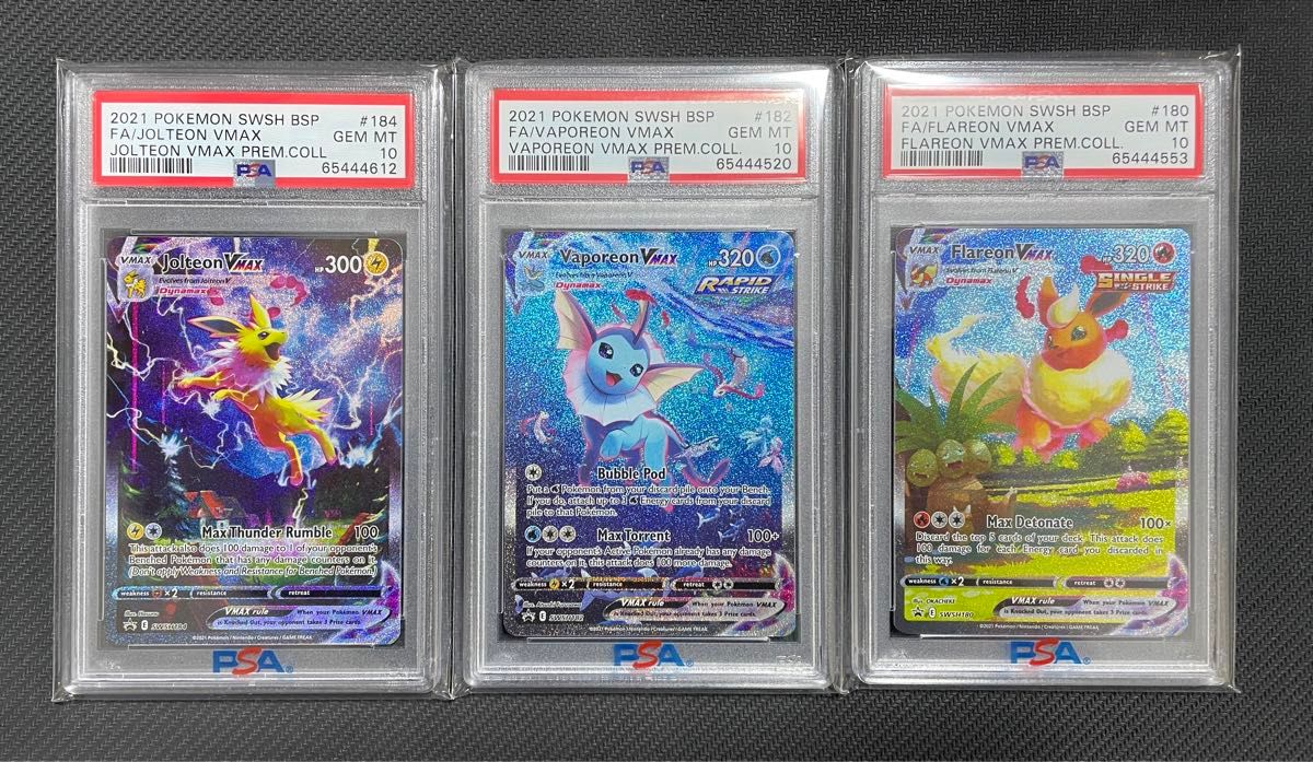 夏ポケカ psa10 海外版 英語 3枚セット|Yahoo!フリマ(旧PayPay 夏ポケカ psa10 海外版 英語 3枚セット|Yahoo!フリマ(旧PayPay