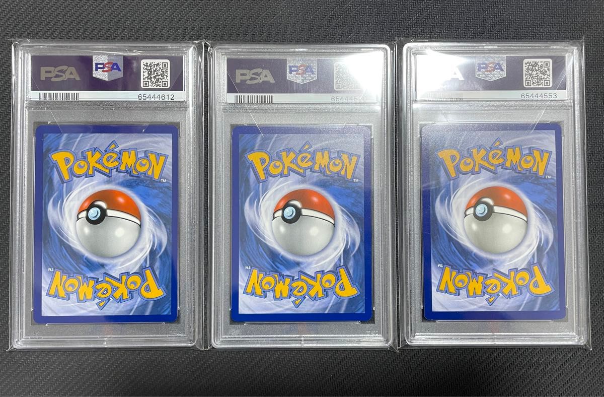 夏ポケカ psa10 海外版 英語 3枚セット|Yahoo!フリマ(旧PayPay 夏ポケカ psa10 海外版 英語 3枚セット|Yahoo!フリマ(旧PayPay