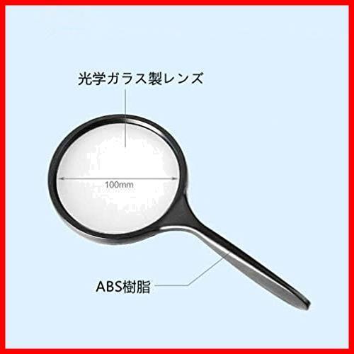 AOYATIME insect glasses in stock magnifier magnifying glass 100mm diameter lens reading magnifier heaven glasses 
