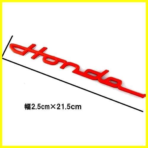 Honda クラシック エンブレム メッキ 筆記体 215mm×23mm ホンダ モンキー ゴリラ エイプ シャリー ダックス ディオ ズーマー リトルカブ_画像2