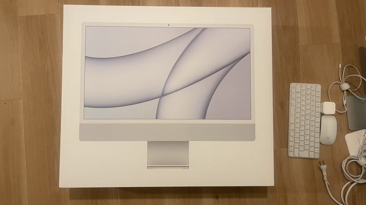 Apple 24インチ シルバー iMac 4.5KRetinaディスプレイモデルの画像7