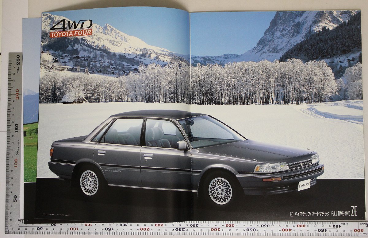 自動車カタログ『NEW CAMRY』1989年1月トヨタ 補足:TOYOTAカムリSEDAN/2000 TWINCAM:GT 2000 16VALVE 1800 16VALVE 2000DIESEL TURBO_画像8