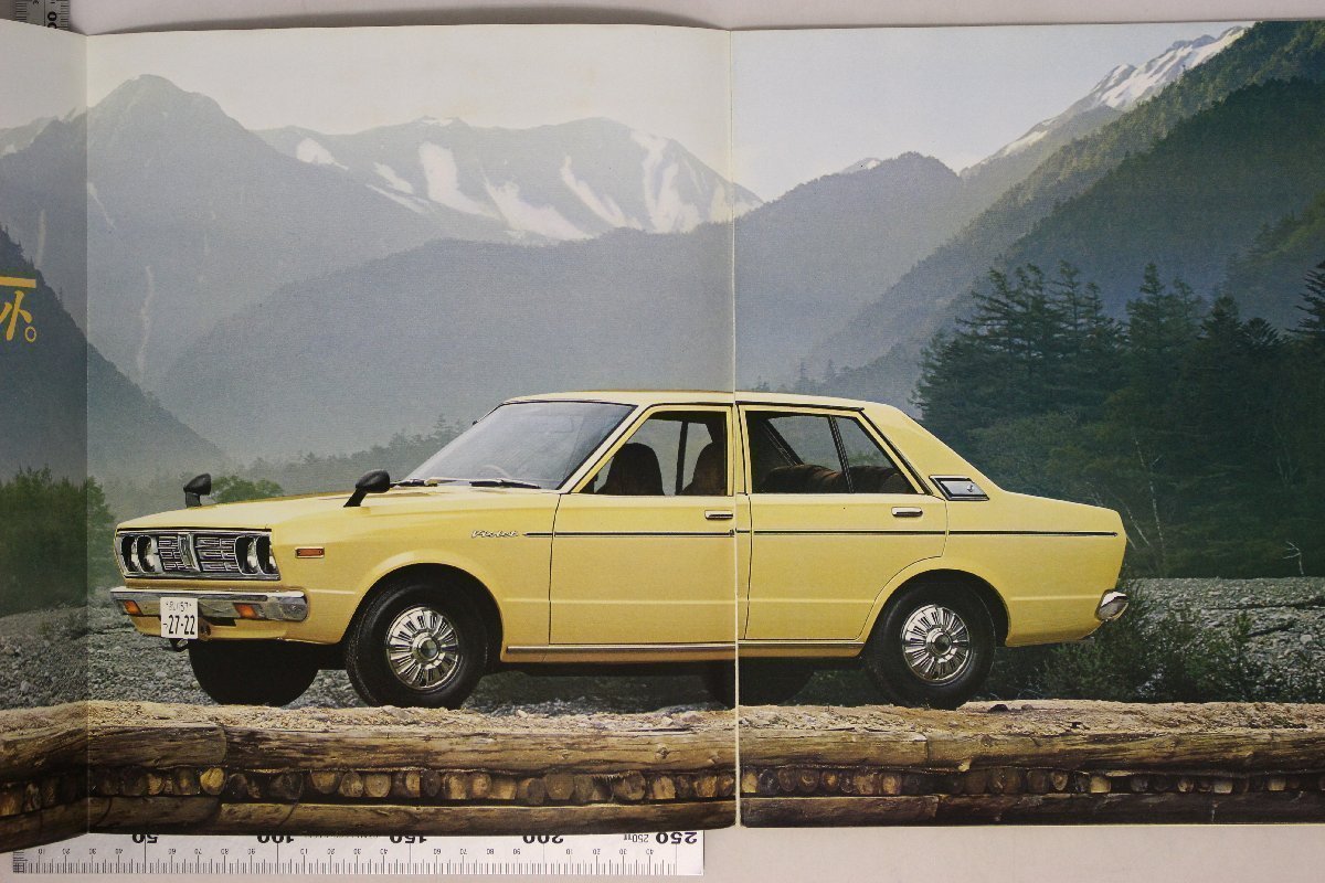 自動車カタログ『NISSAN Violet』1977年頃 日産自動車 補:ニッサンバイオレットファミリーカークーペオープンバックハッチゲート_画像6