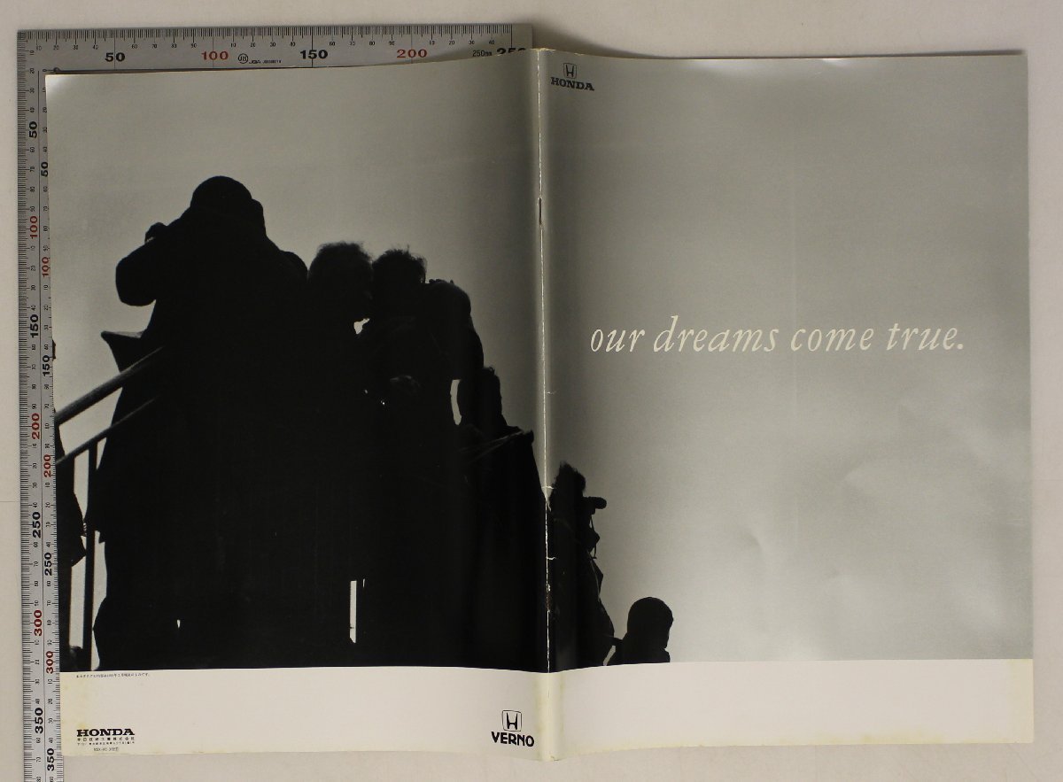 自動車カタログ『our dreams come true.』1993年 HONDA 補足:ホンダスポーツカーセブリングシルバーメタリックフォーミュラレッド_画像2